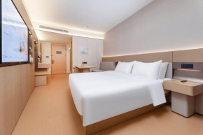 JI Hotel Shanghai Waigaoqiao Free Trade Zone Zhouhai Road Subway Station